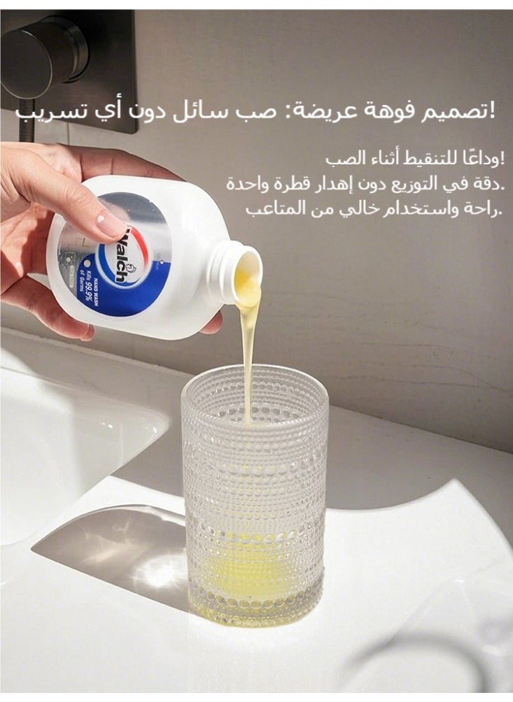 Automatic Foam Soap Dispenser - Bathroom/Kitchen Soap Dispenser with Adjustable Foaming System Countertop Soap Dispenser
