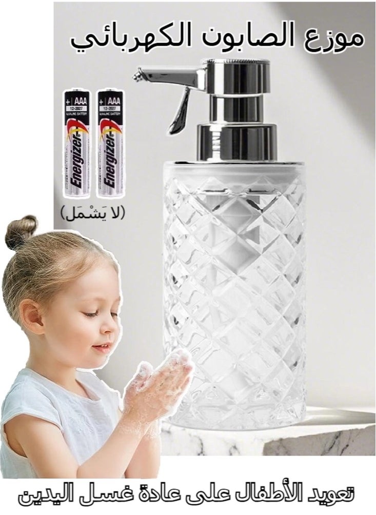 GTRY Automatic Foam Soap Dispenser - Bathroom/Kitchen Soap Dispenser with Adjustable Foaming System Countertop Soap Dispenser  - Image 1