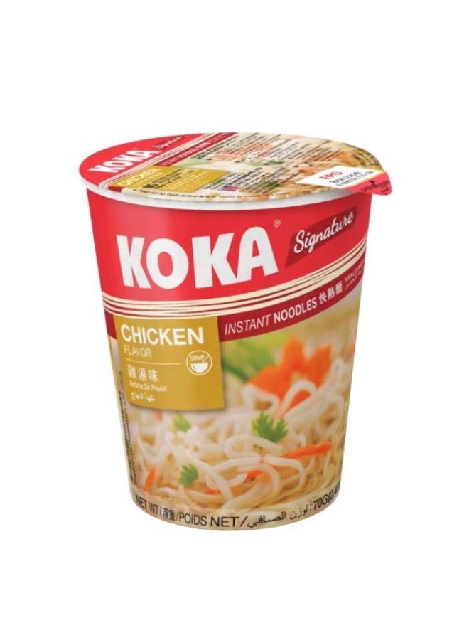 Cup Noodles, Chicken Flavour - 70g, Singapore