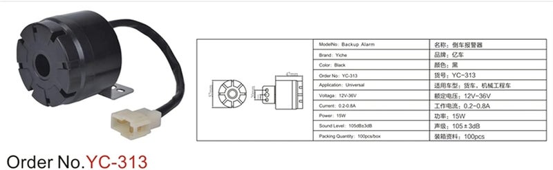 Fault optimized construction Loud Car Horn Backup Alarm 12-36V 105db Reversing Alarm Horn Reverse Siren Beeper Buzzer Warning Alert for Vehicle Car Auto Trucks Accessories(12V) Coast & inland available Simple multifunctional build Nationwide warehouse layout Heat resistant Efficiency boosted construction No overseas transit wait Remote area delivery Advanced compact design Cross part assemble fit Certified local stock Multi-hub shipment dispatch Backup reserve local stock Closed & open space compatible Safe silicone build Sufficient order stock Cross-material combo compatible Carefully selected solid material All choice modern design Multi option design Transit damage minimized design Global mainstream design picks Newly stocked local goods Long term heavy use compatible Simple multi-color universal build - Image 5