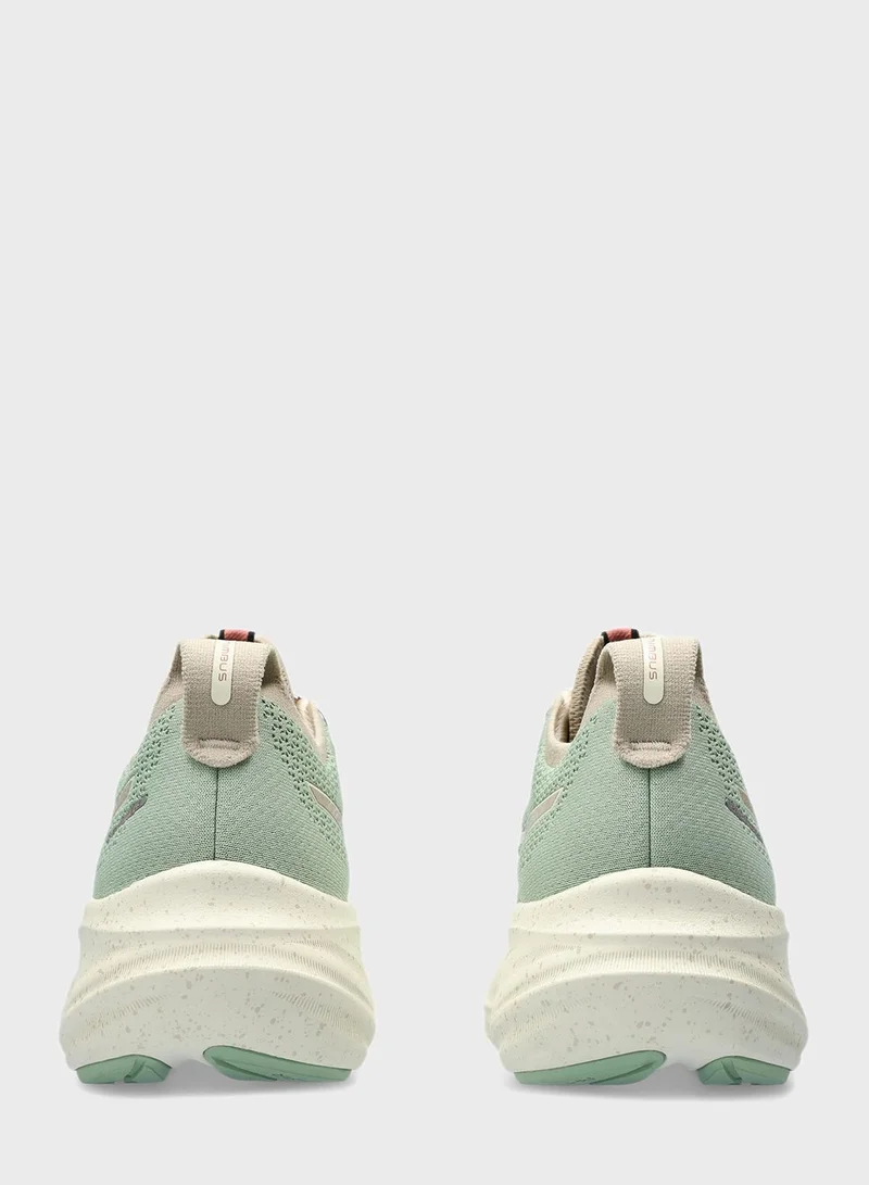 asics Gel-Nimbus 26