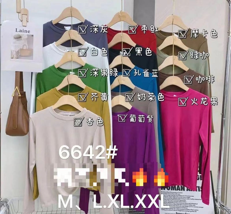 2024 New Base Shirt Womens Suit Inner Spring Autumn Winter Round Neck Long Sleeve T-shirt Slim Fit Top Solid Color Simple Mustard yellow
