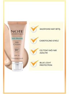 NOTE COSMETIQUE Note Bb Cream Anti-Blemish - 03 Natural Beige  - Image 5