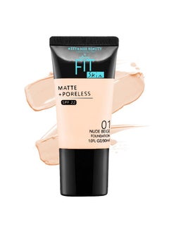 أدبيني كريم أساس فيت سكين مات + بورليس بمعامل حماية من الشمس SPF-22 30 مل | تركيبة مرطبة لتغطية سلسة ولمسة نهائية خالية من العيوب | مناسب لجميع أنواع البشرة | بيج فاتح (01)  - Image 1