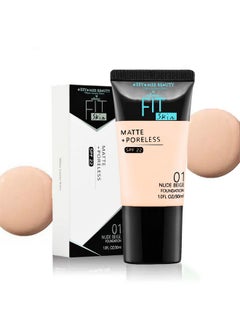 أدبيني كريم أساس فيت سكين مات + بورليس بمعامل حماية من الشمس SPF-22 30 مل | تركيبة مرطبة لتغطية سلسة ولمسة نهائية خالية من العيوب | مناسب لجميع أنواع البشرة | بيج فاتح (01)  - Image 2