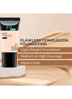 أدبيني كريم أساس فيت سكين مات + بورليس بمعامل حماية من الشمس SPF-22 30 مل | تركيبة مرطبة لتغطية سلسة ولمسة نهائية خالية من العيوب | مناسب لجميع أنواع البشرة | بيج فاتح (01)  - Image 3
