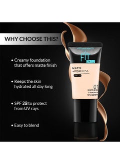 أدبيني كريم أساس فيت سكين مات + بورليس بمعامل حماية من الشمس SPF-22 30 مل | تركيبة مرطبة لتغطية سلسة ولمسة نهائية خالية من العيوب | مناسب لجميع أنواع البشرة | بيج فاتح (01)  - Image 4