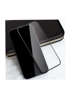 DIGI CORE iPhone 13 Mini Tempered Glass 3 Pack Clear Screen Protector Set For iPhone 13 Mini 5.42 Inch Anti-Spy Tempered-Glass, Scratch Resistant iPhone Glass Full-Coverage Glass iPhone 13 Mini Screen Protector  - Image 2