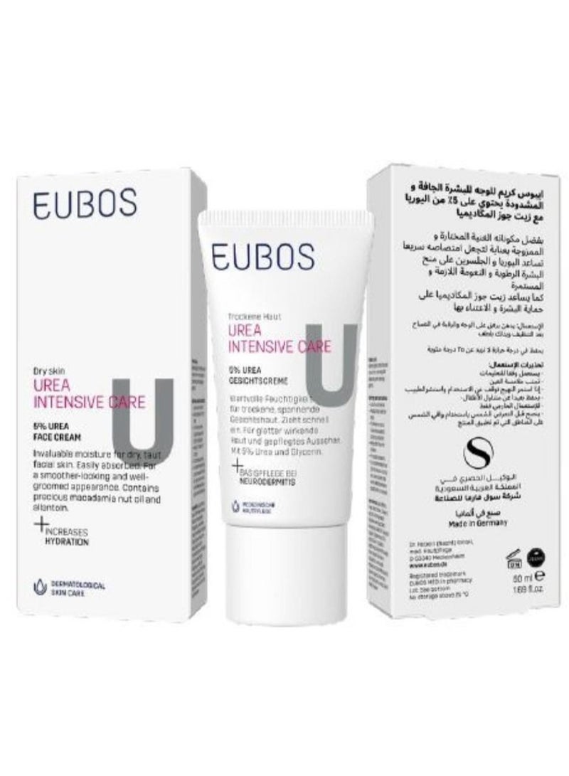 Eubos face cream for dry and tight skin, containing 5% urea with macadamia oil, 50 ml. - Image 3
