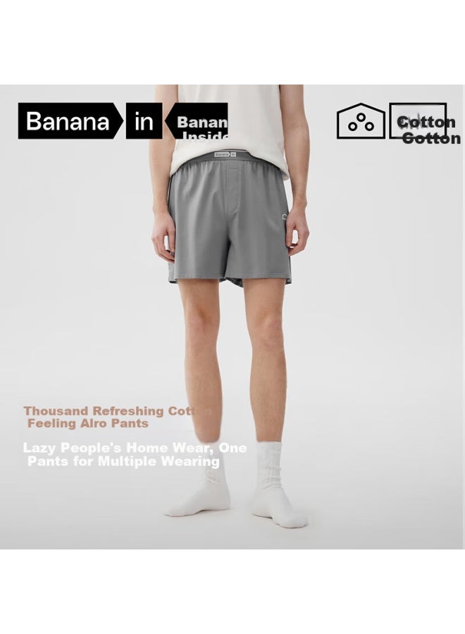 Bananain Men's Loose Breathable Home Sleep Pants Anti-pinch Square Shorts - Image 2