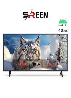 سرين شاشة سمارت 43 بوصة - FHD - LED - نظام تشغيل اندرويد - بدون إطار  - SRET-43S1  - Image 1