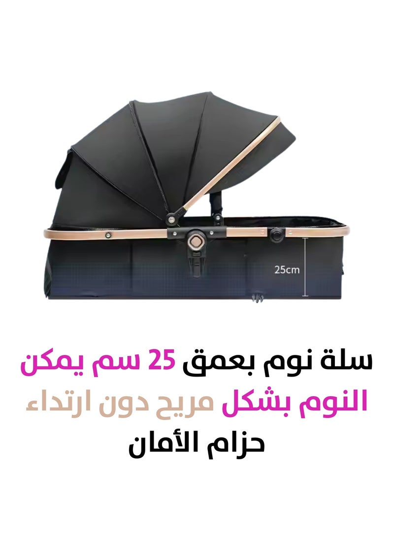ماس عربة أطفال فاخرة مع وضع النوم والجلوس عربة قابلة للانعكاس آمنة للأطفال مناسبة لحديثي الولادة وحتى 36 شهر - Image 5