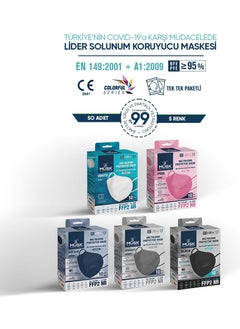 MUSK Ffp2 Mask 50 Pieces (Pink, Black, Grey, Navy Blue, White)  - Image 1