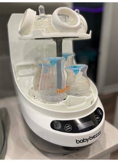 Baby Brezza Center Tube Short - Bottle Washer Pro  - Image 2