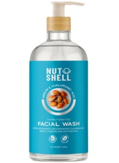 NUTSHELL Argan & Hyaluronic Acid Facial Wash 250ml  - Image 1
