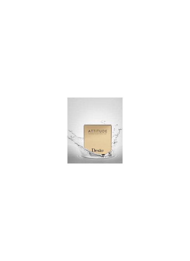 Desio daily contact lenses charming green