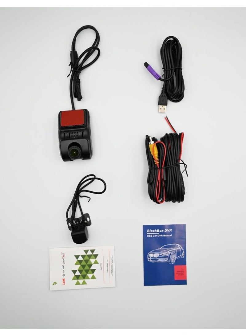 Roadmaster RM-D208 Dash Cam: Dual live camera, FHD quality, ADAS sensor - Image 3