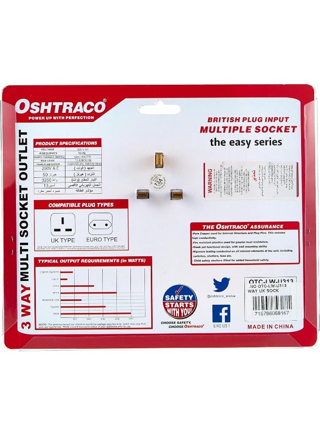 Oshtraco 3 Way UK Multiple Socket, White - Image 3