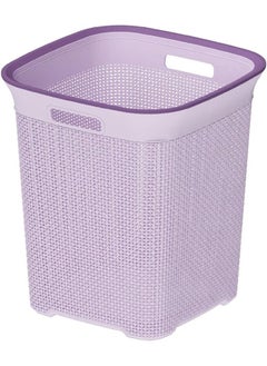 El Watania Filo Laundry Basket Size 2 