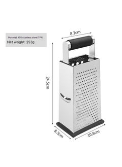 Generic Cheese Grater, Box Grater for Cheese Stainless steel Vegetable Slicer Food Shredder 4-sided Convenience Gadgets for kitchen  - Image 5