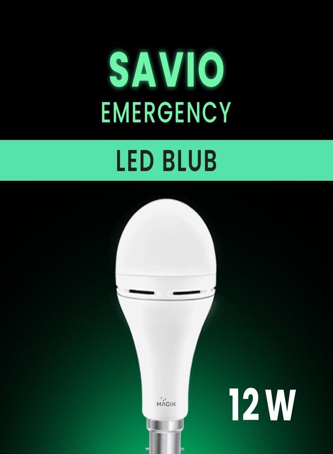 ماجيك مصباح طوارئ قابل لإعادة الشحن بتقنية LED من ماجيك سافيو بقوة 12 واط | 6500 كلفن أبيض بارد | احتياطي طاقة لمدة 4 ساعات | قاعدة B22 | إضاءة موفرة للطاقة أثناء انقطاع التيار الكهربائي | عبوة من قطعة واحدة - Image 2