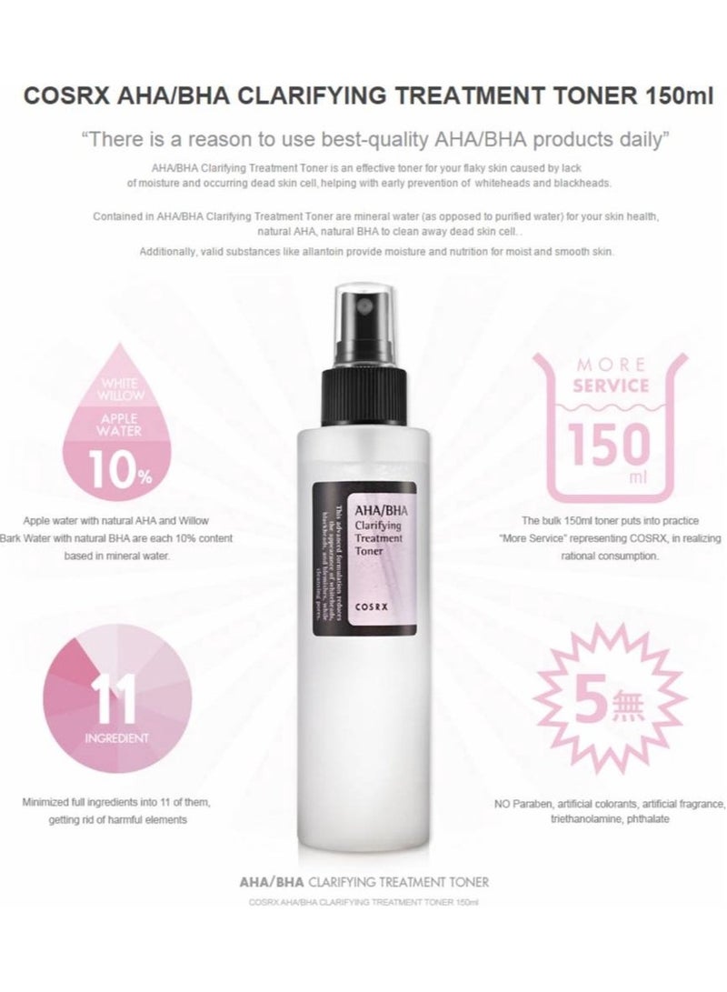 COSRX AHA/BHA Clarifying Treatment Toner 5.07 fl. oz. 150ml - Image 2