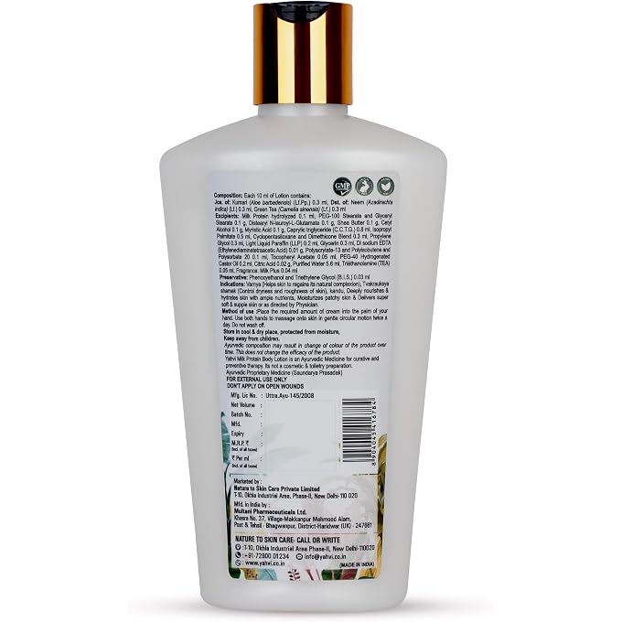 Yahvi Milk Protein Body Lotion Shea Butter and Milk Protein 250ml - Image 2