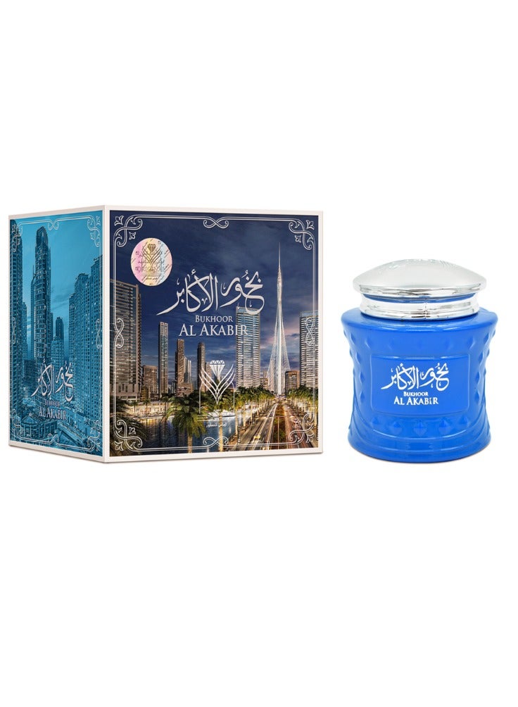 AL MAS Incense of the nobles 40 g - Image 2