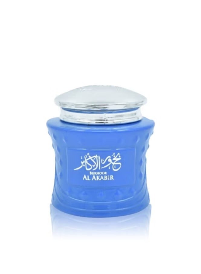 AL MAS bukhoor al akabir 40 g - Image 1