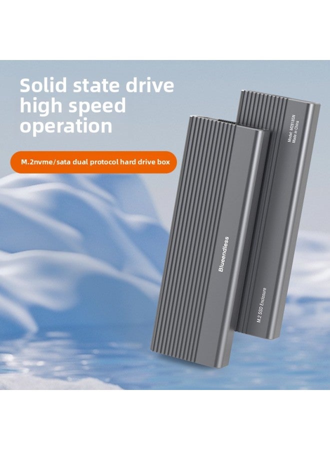 Lanshuo Dual Protocol Solid State M2 Hard Disk Box Nvme/sata Tool-free Ssd Aluminum Alloy Housing Mobile Hard Disk Box-Color:Dual Protocol With C To Usb Cable