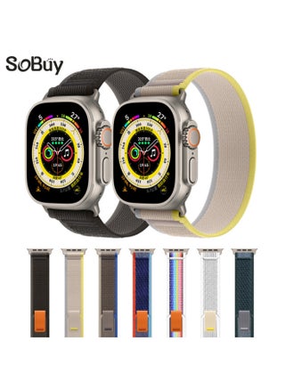 For Apple Watch 10 Wild Trail Loop Strap For Apple Watch Ultra2 Nylon Strap IWatch-Color:5#Rainbow Color 49/46/45/44/42 - pzsku/Z5FD88BE52C3E1FB99329Z/45/1746225257/52bb368b-af8f-40b4-9994-836e8d35bc7e