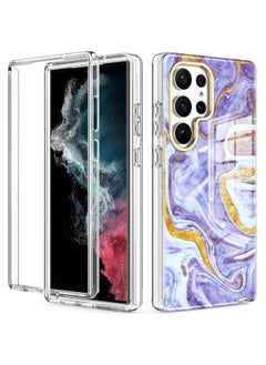 جرين تايجر حافظة هاتف مطلية بالكامل لهاتف سامسونج جالاكسي S23 الترا 5G 360 (رخام L14)  - Image 1