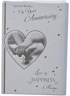 Generic Anniversary Card - White Af-Goldengatebatch-Sep23-102 