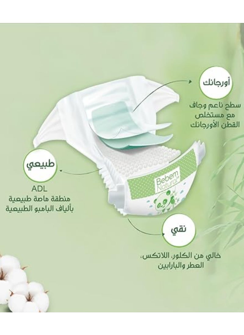 Bebem - Bebem Natural Baby Tap Diapers Mega Pack Size 5 Junior 58 Pieces (11-25 Kg) - Image 1