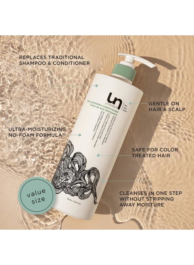Unwash بلسم التنظيف البيولوجي من أنواش - بلسم تنظيف لطيف ومرطب، خالي من الكبريتات والبارابين، للشعر المجعد والمجعد والجاف، 33.8 أونصة سائلة - Image 2