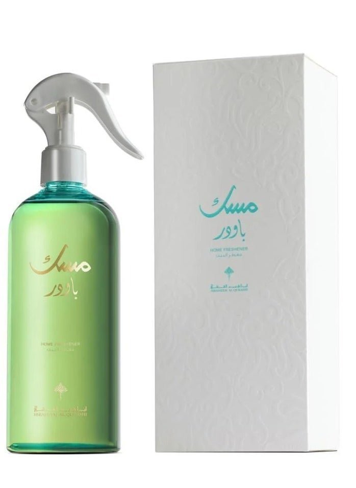 IBRAHEEM AL.QURESHI Razaz Musk Powder- Home Freshener  - Image 2