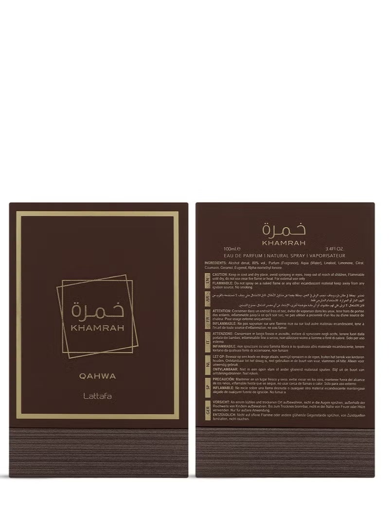 Lattafa Khamrah Qahwa Eau De Parfum 100ml - Image 4