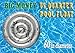 Jet Creations Jetsup FUNCOIN25 Big Money US Quarter Pool Float Floatie Raft 60 Silver - Image 4