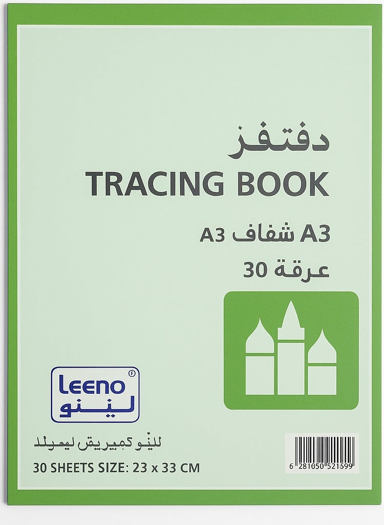Leeno Tracing Book – 20 Transparent Sheets, Large Size 23 × 33 cm, Smooth Surface for Drawing, Sketching, School Projects and Art Design - Image 2