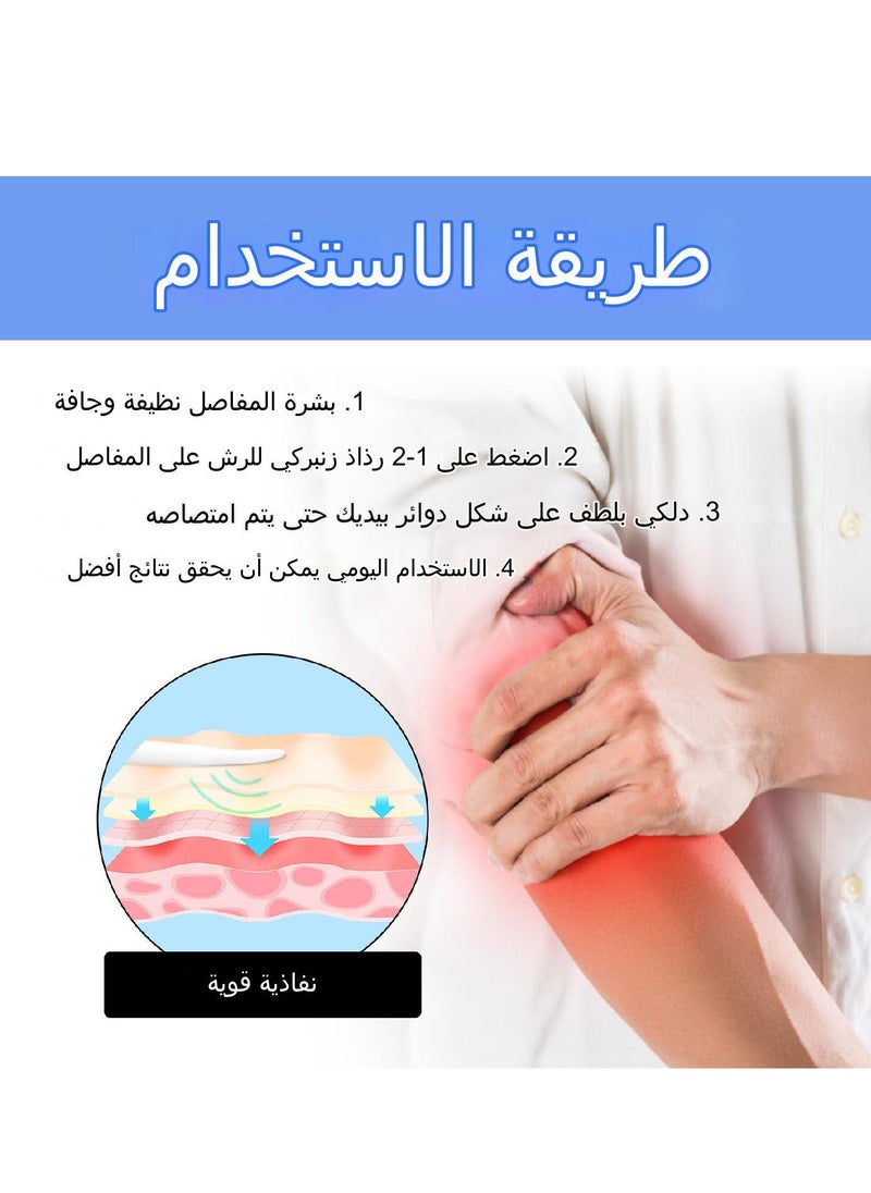 SOUTH MOON - Knee Pain Relief Spray - Lumbar Spine Cold Gel Spray, Joint Relief Herbal Mist, Herbs Bruise Spray, Arthritis Pain Relief, Relief Muscle Cramp，Natural Pain Reliever Spray - Image 1