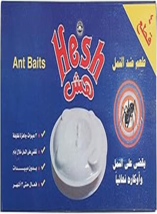 Hesh anti-ants tablets - 4 pieces - pzsku/Z5FD9F052AE037F7F2BF9Z/45/_/1722278998/50db8e8d-9989-4964-857e-4b6d8df13509