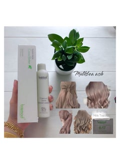 BREMOD Bremond premium series hair color milk tea ash 8.17  - Image 1