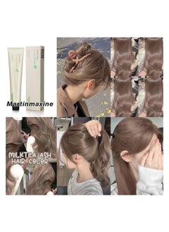 BREMOD Bremond premium series hair color milk tea ash 8.17  - Image 2