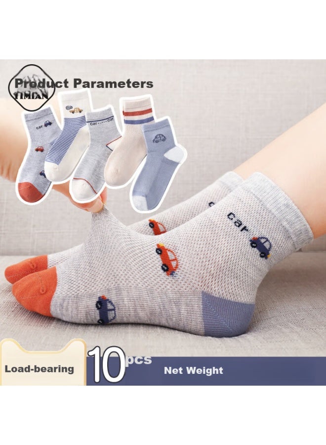 Yimian Children's Socks, Summer Thin Mesh Breathable Xinjiang Cotton Antibacterial Deodorant Mid-calf Student Big Kids Youth 7 Pairs Tt - Image 1
