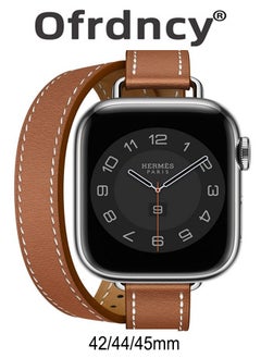 42mm-Brown