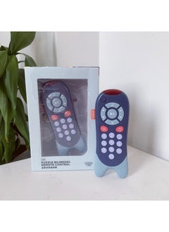 Generic Beshien Infant Bilingual Remote Control Machine Baby Chinese And English Lighting Bilingual Learning Remote Control Crawling Educational Toys 