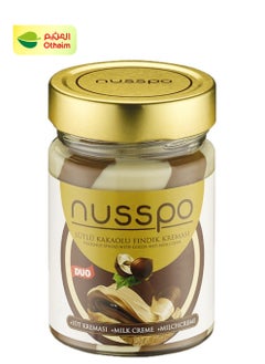 Nusspo Spread with Cocoa And Milk Creme , 350 g 