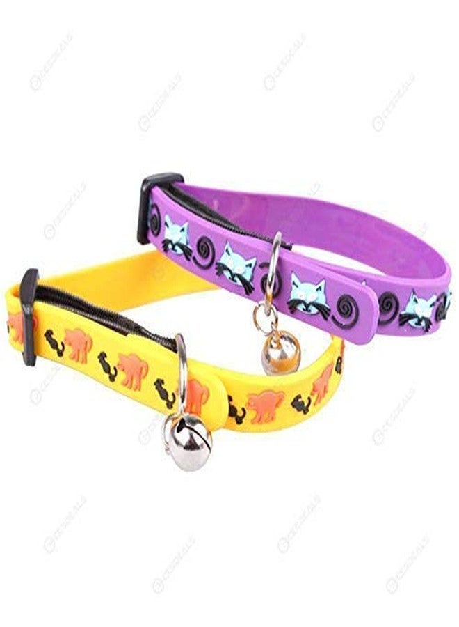Pet Guard طوق ولادة صغير جدًا من السيليكون الناعم للحيوانات الأليفة، مناسب للقطط والهريرات والنموس والأرانب، مزود بجرس - غير سام، صديق للبيئة - طوق TPU ملون للحيوانات الأليفة الصغيرة - قطعة واحدة، قد يختلف اللون - Image 3