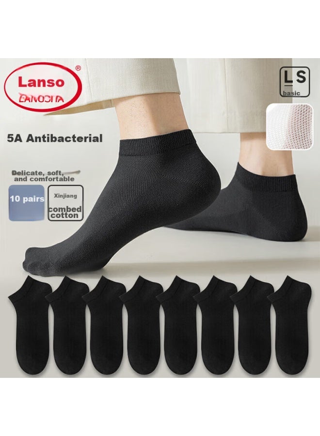LANG SHA Langsha Men's Socks, 10 Pairs, Combed Cotton, Antibacterial Mesh Short Socks, Men's Cotton Socks, Odor-resistant, Sweat-absorbing, Athletic Socks For Men - Image 1