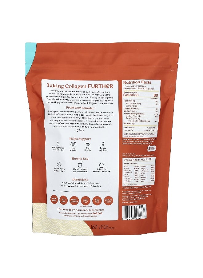 Further Food Further Food, Grass-Fed Collagen Peptides + Reishi Mushroom, Chocolate, 12 Packets, 0.81 oz (23 g) Each  - Image 2